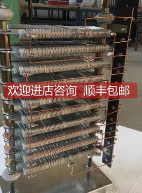 询价山东德庆RK51-200L-6/2H-X1/2YD锈钢起动调整电阻器33kw大