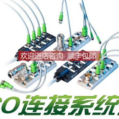 询价EMA信号隔离分配器独立速开关MBL115模拟量输拉线编码器宜科V