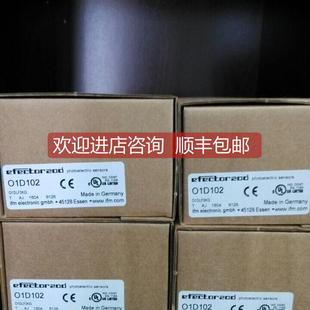 询价IFM易福门电缆EVC001传器O1D102 O1D105 特中