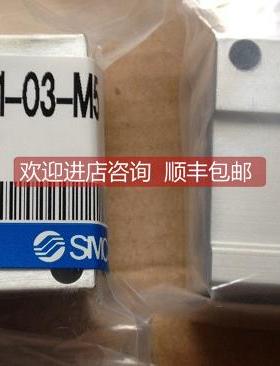 询价SMCSS5YJ3-41-03-M5、全系可