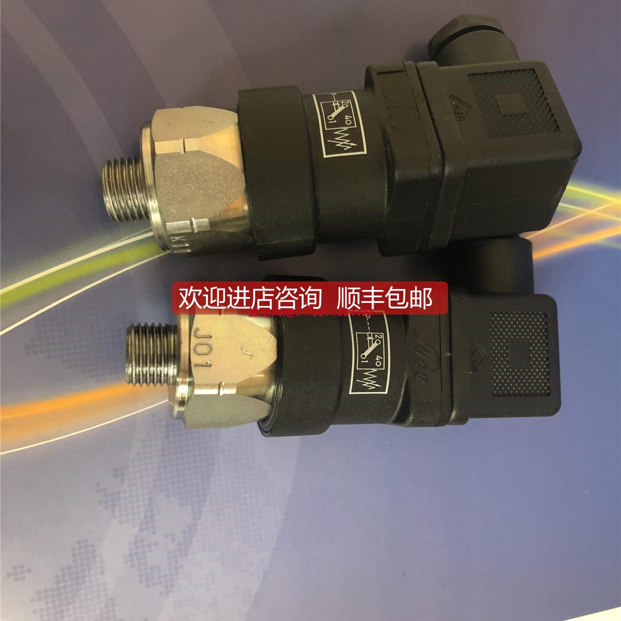 询价敏泰压力开关MT-150NGC12 压力传器机械式
