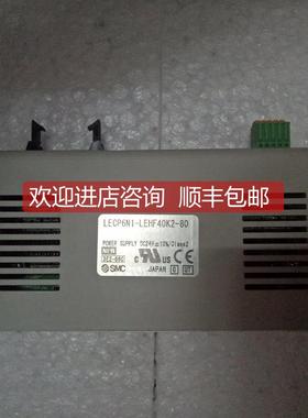 询价SMC滑台控制器，LECP6N1-LEHF40K2-80