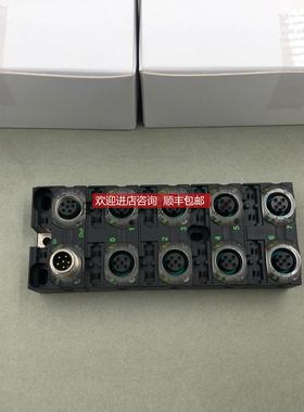 询价穆尔MURR总线模块ART.NO.56601 CUBE67 DIO16 E 8xM12 量大可