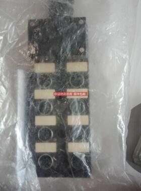 询价MURT穆尔ART NR 27772模块总成