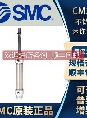 询价SMCCM2B/CM2BIGD25-100A/125A/150A//2175A00A缓D