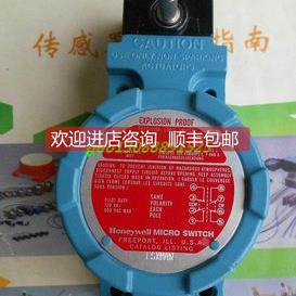 询价霍尼韦尔LSXM4N 限位开关 行程开关 LSXM4N-1A BXM4N
