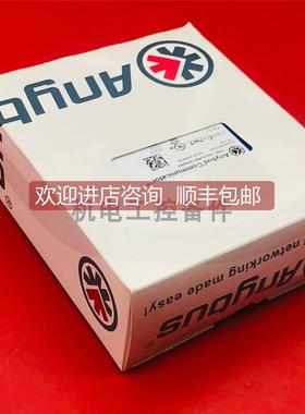 询价ANYBUS AB7008-B 咨