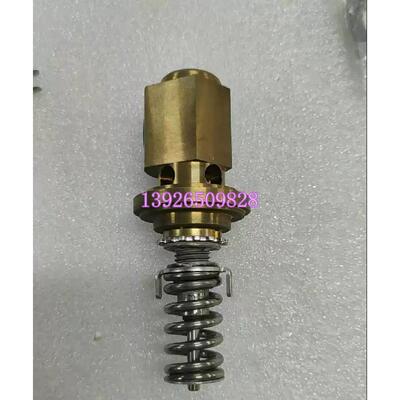 议价丹佛斯热力膨胀阀分体阀芯067B2791 067B2709 067B2789