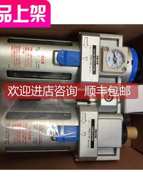 询价TAIYO EKL2-08-A滑滤器