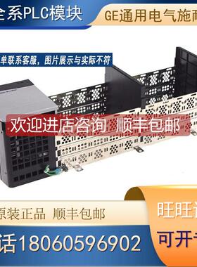 询价罗克韦尔 AB 1756-A4LXT 1756-A5XT 模块
