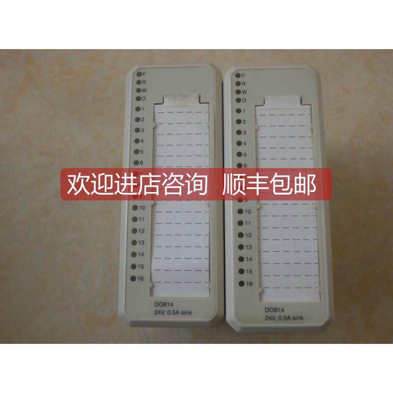 询价：DO814 3BUR001455R1 DI814 3BUR001454R1 DCS模块