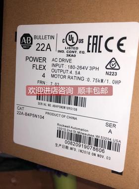 询价AB变频器22A-B4P5N104 22A-B4P5N114 看描述