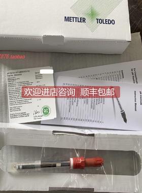询价PH电极InPro4800i/SG/120 52005383)梅特勒pH电极