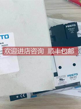 询价KTZFESTO UVG-L18-M52-VM3T-G14-1R8L 803152 费斯托电