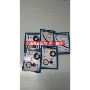 询价IST盾尾油脂泵密封泵头泵杆060906 060916 060915