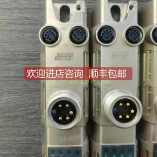 BNI Z040 PNT 005 网络模块 507 询价BALLUFF巴鲁夫BNI0092模块