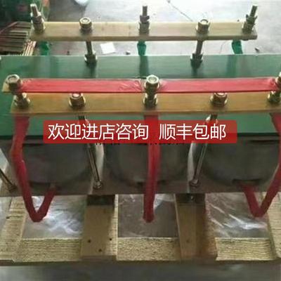 询价BP4G/BP4-10006/04032频敏变阻器80-100KW重载启动球磨机碎
