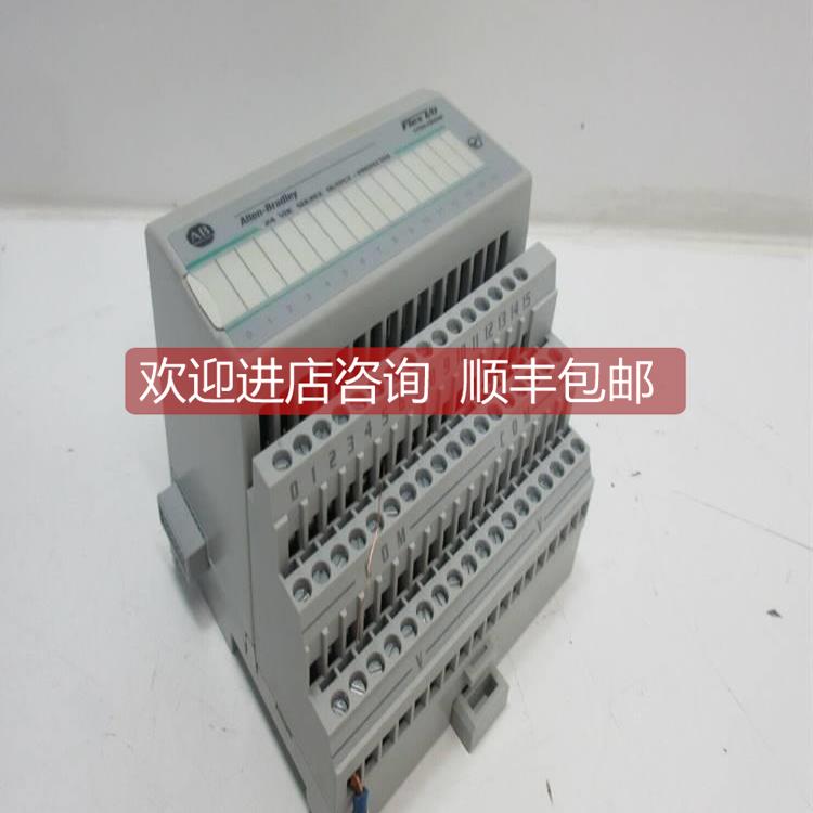 询价1794-lOB16顺P罗克韦尔模块Alen-Brad丰1794-OB1ley
