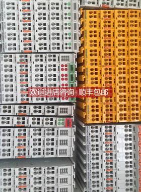询价BECKHOFF 倍福模块卡件 EL1008 EL2008 KL2904 BK1120-0000