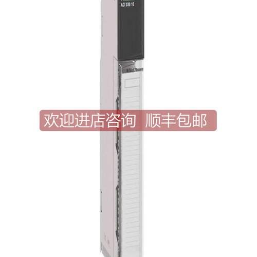 询价140RI耐0A3010备施德 电源控140ARI03制模块 设 逻辑输