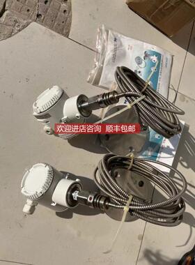 询价2020TA绝压变送器 V15754-HM4AGE