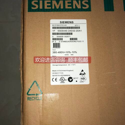 询价变频器6SE6440-2AD32-2DA1 6SE6440-2ud32-2DA1/db1
