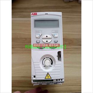 询价变频器 01A2 03E 0.37kw再拍 Acs150