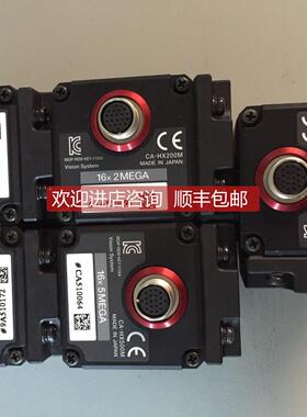 询价CA-HX200M基恩士KEYENCE高速相机16倍CA-HX200M