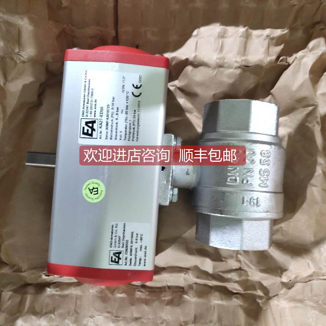 询价AZAZ电磁阀线圈,AZ电磁阀,321MP 