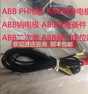 询价 PH传器AP103/10200001