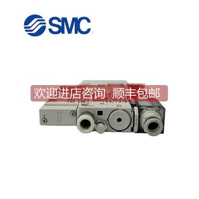 询价真空发生器ZK2A10K5CL-06/06/BDJ/BJ/08/B/BJ