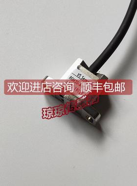 询价VS Sensorik编码器RGM2G-A-M5Z读数头传器