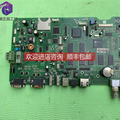 询价步科主 MT5720/5620-V1.2