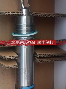 询价E+H恩德斯豪FTL33-10R4/0 音叉液位开关 FTL33-AA4M3ABWSJ