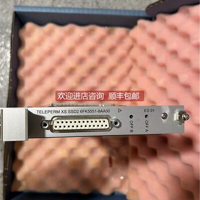 询价TELEPERM XS SSD2 6FK5551-8AA00 SMM1 6FK5545-8AA