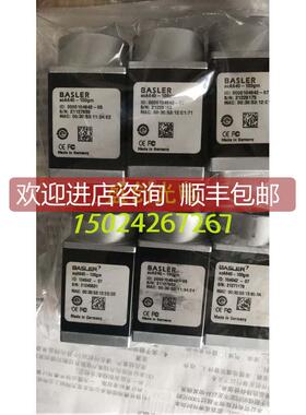 询价基恩士 acA640-90gm acA1300-30GM acA640-100gmacA640-120gm