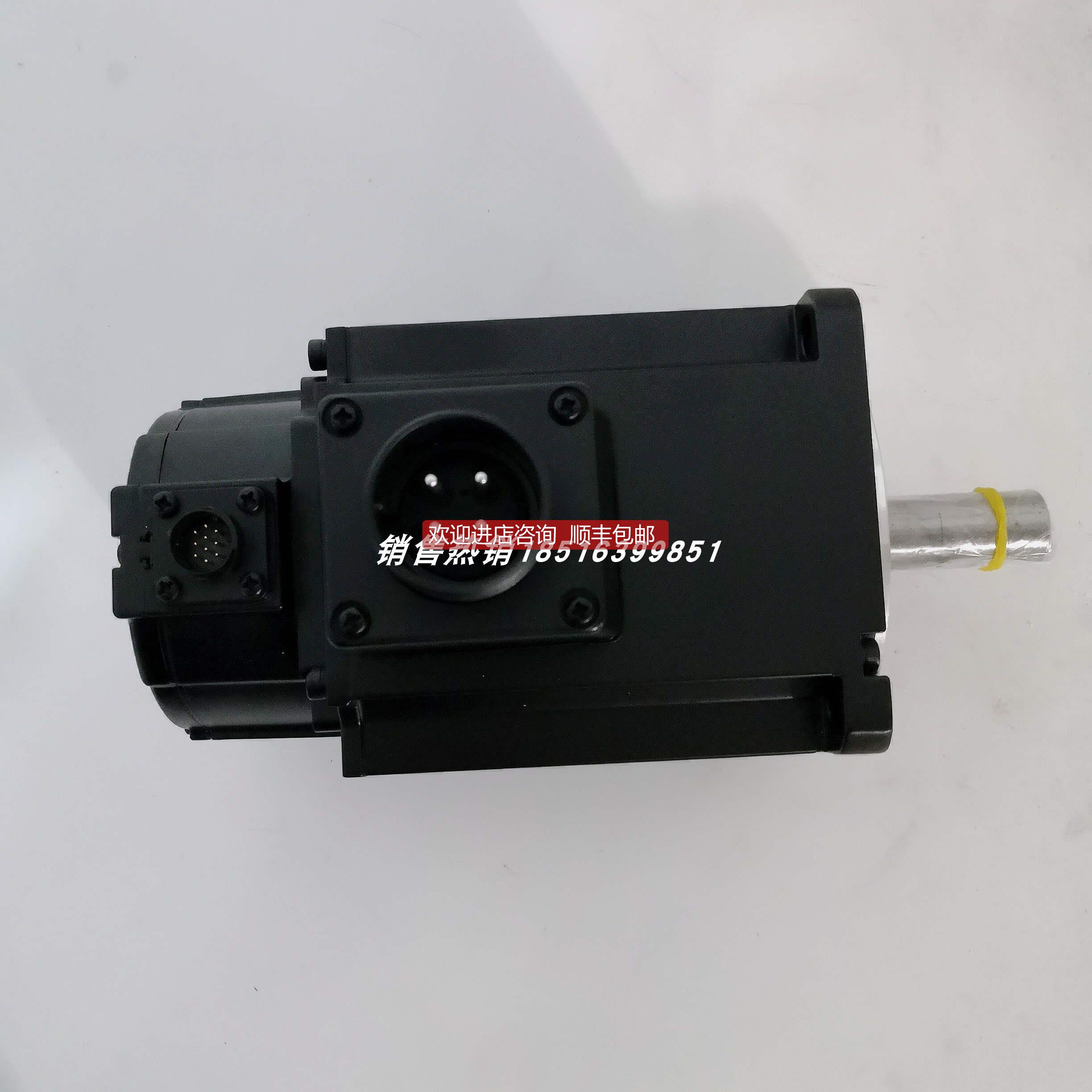 询价R88M-K1K530H-S2-Z/R88M-K1K520H-S2-Z 电机