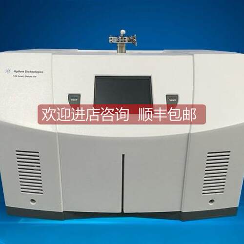 询价安捷伦Agilent 氦质谱检漏仪VSPD03VARIAN瓦里安