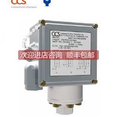 询价605D型表压SOR 差压开关596259-SB1FY4 0.5-2PSI)ccs航空特用