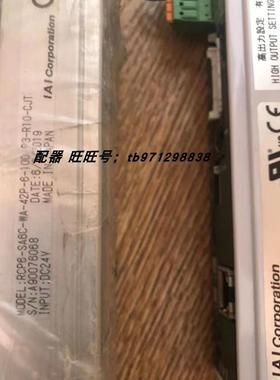 议价RCP6-SA6C-WA-42P-6-100-P3-R10-CJT PCON-CB-42PWAI-PRT-0-0