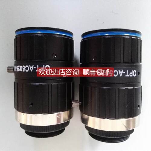 询价OPT-AC5025-5M镜头OPT 50mm 1:2.5mm C 2/3 5MP镜头500万像素