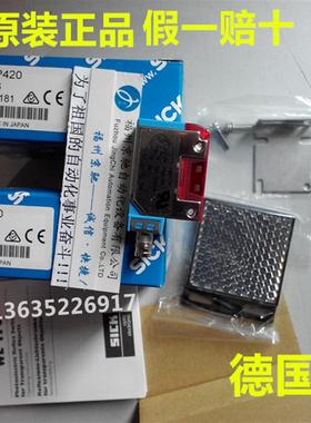 议价6010192 WL170-N430 6010194 WT170-P410 6010196 WT170-N410