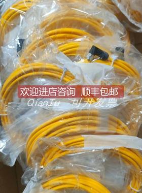 询价PILZ/皮尔磁模块773800 PNOZ MS1P STANDSTILL / SPEED MONIT