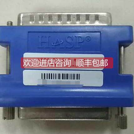 询价VPRO-PLUS-U康耐视COGNEX加密狗