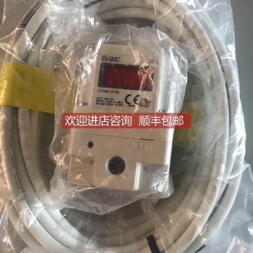 询价ITV1050-211BL比例阀线SMC