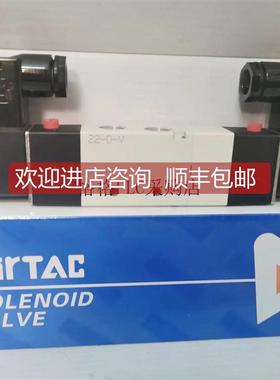 询价电阻器ESV4/10FIW/20A/20B/20C/20E/20F/20AIW/20BIW/2