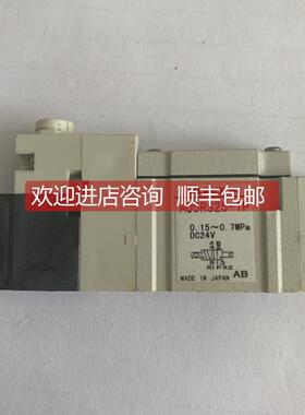 询价KURODA黑田精工电磁阀A05RS25-1P A05RD25-1P A12RS25-1P