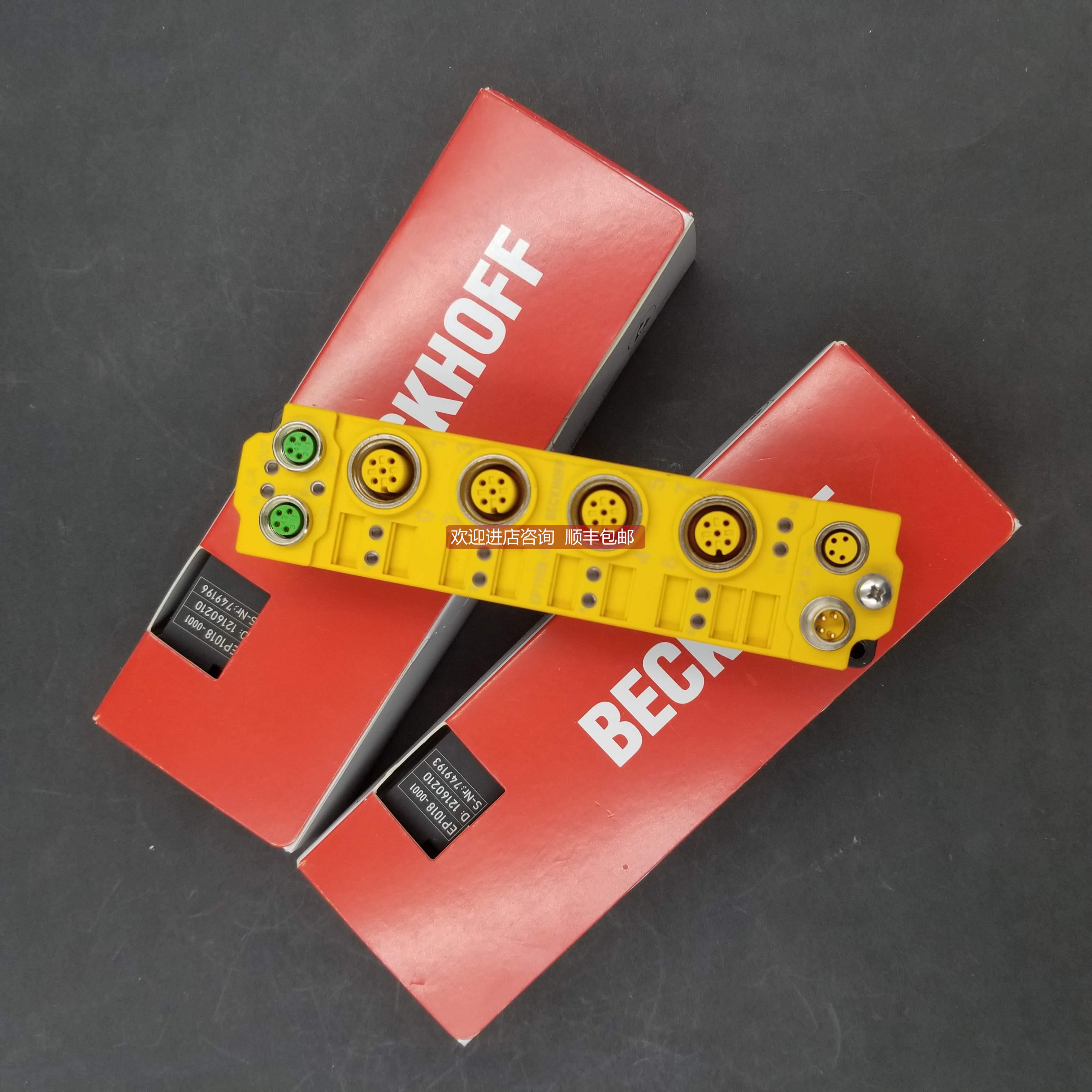 询价 BECKHOFF倍福模块 IE3312-0000/IE3112-0000