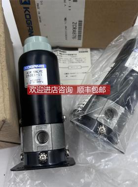 询价KOGANEI电磁阀VA250AE2/VA250ASE2-1W/VA250ASE2-SA-4W