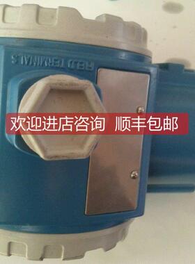 询价E+H PMC71-ACA2CBGHDAA压力变送器